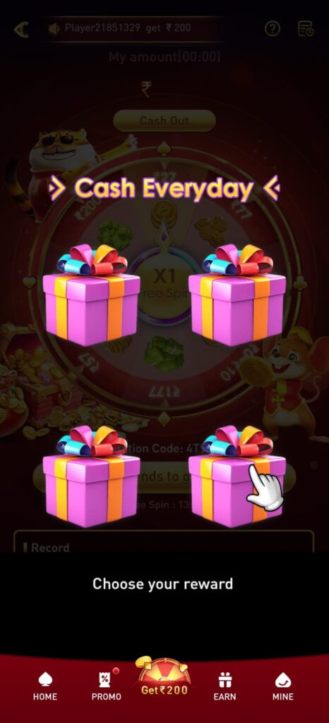 SH7 Game invite friend program to earn referral rewards