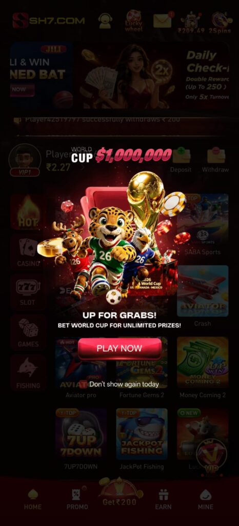 SH7 Game home screen with latest dashboard and gaming features